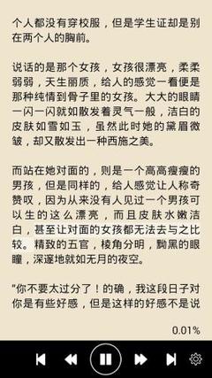 爱游戏全站APP在线平台